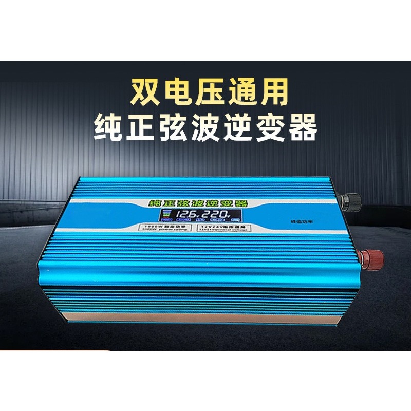Pure Sine Wave Power Inverter  - огляд і ціна Off Grid Solar Inverter 48V 6000W