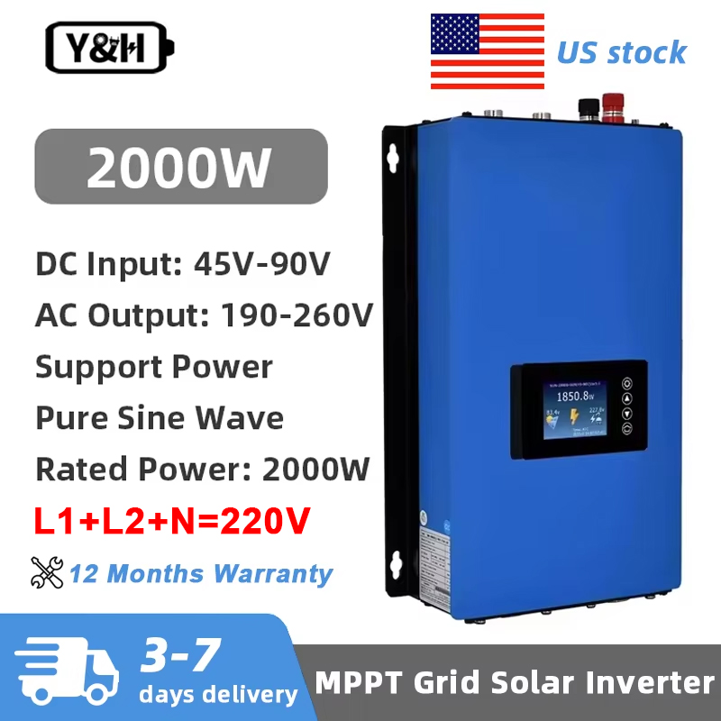Y&H 2000W MPPT Solar Grid Tie  - огляд і ціна Grid Tie Inverter Limiter 2000W
