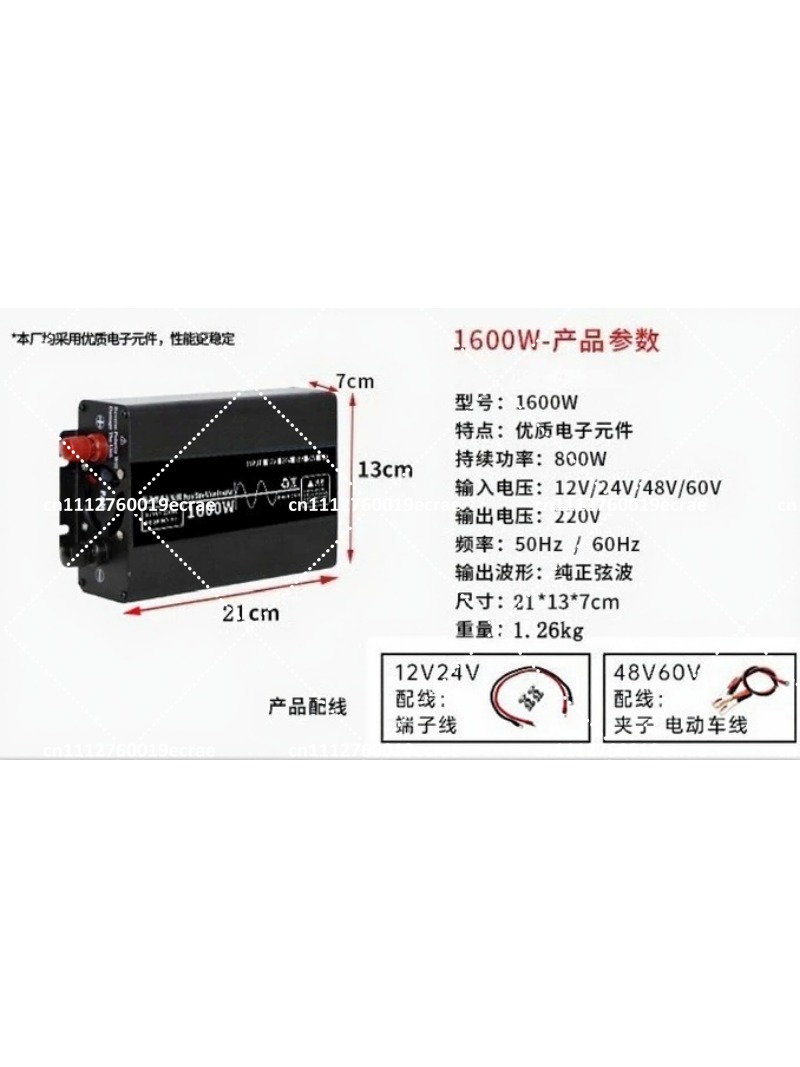 Pure Sine Wave Solar Inverter  - огляд і ціна Off Grid Solar Inverter 48V 6000W